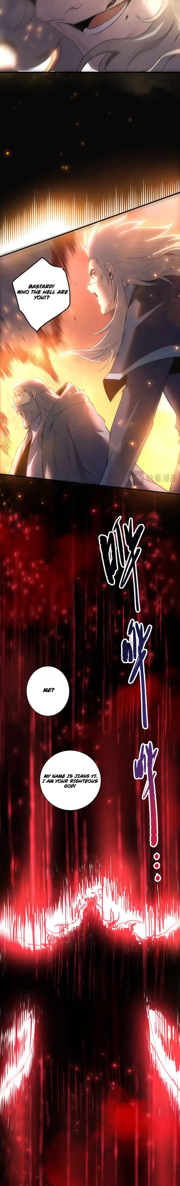Catastrophic Necromancer Chapter 285 image 16_optimized